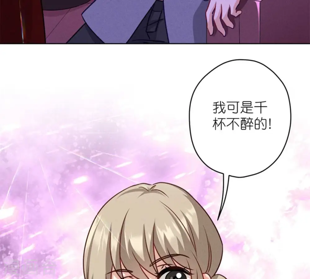 第212话 人为的意外31