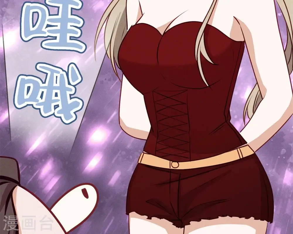 第211话 深入虎穴51