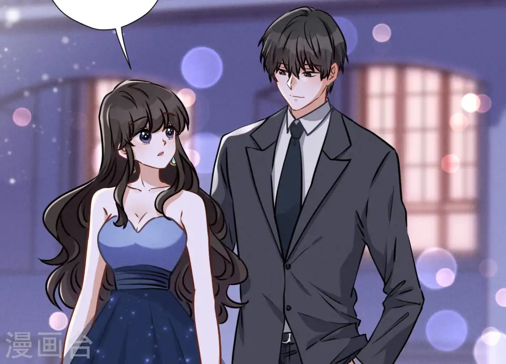 第37话 被老婆怀疑了3