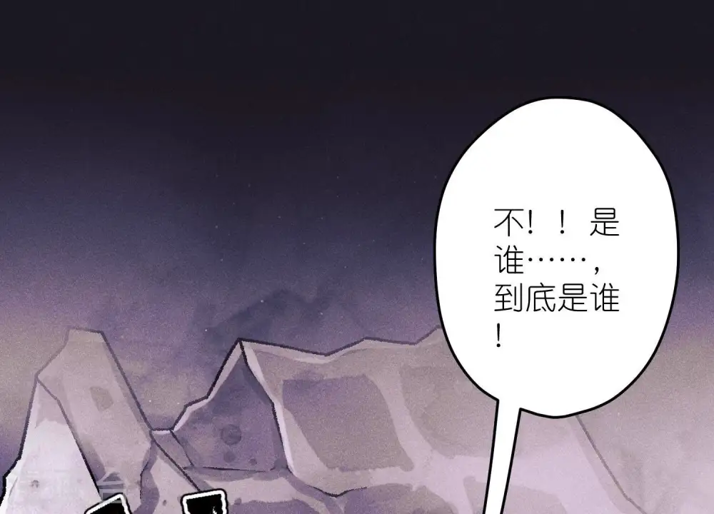 第230话 上门讨债62