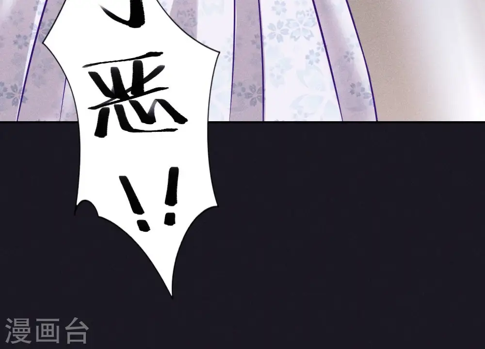 第250话 密室逃脱46