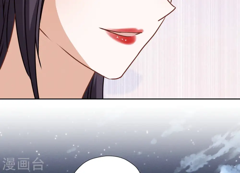 第40话 阔少爱上了人妻？40