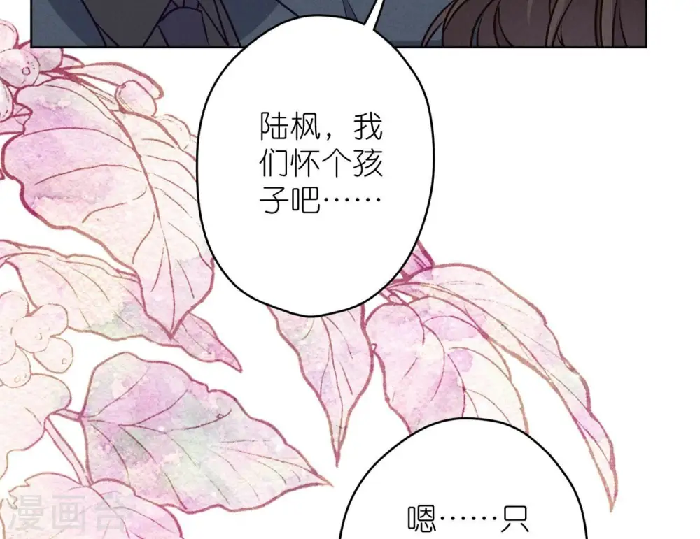 第204话 牢狱之灾3