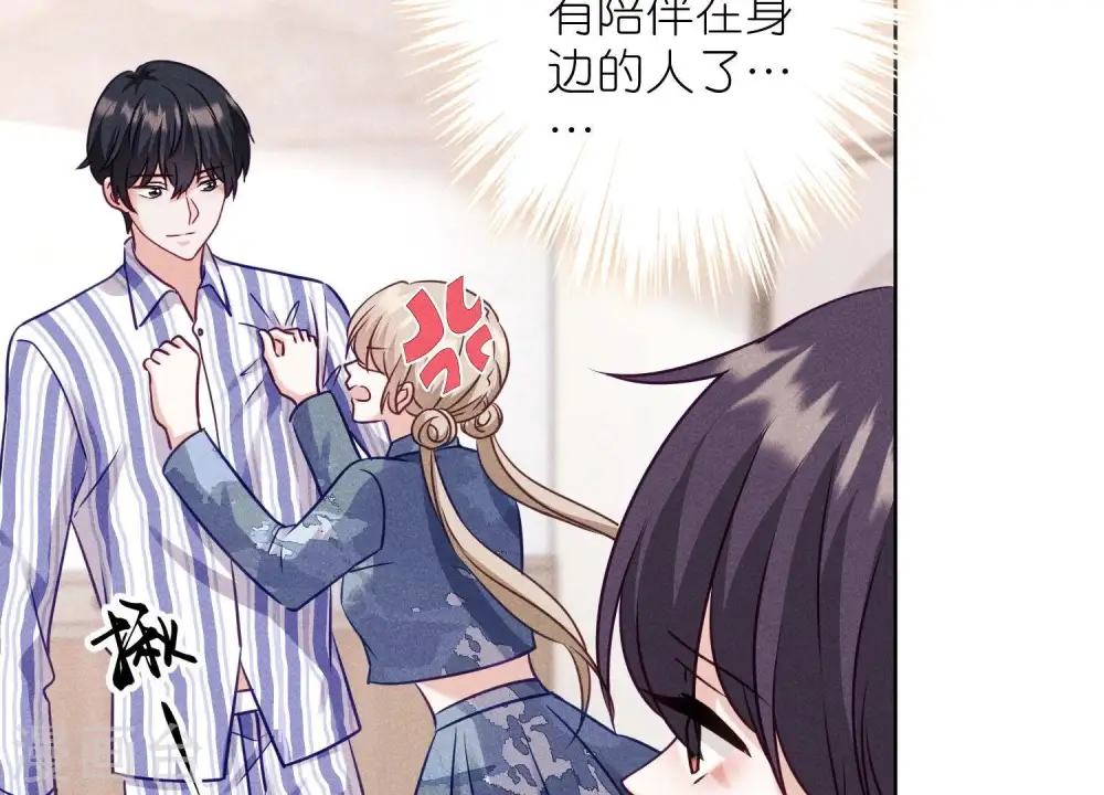 第239话 绝壁堡垒39