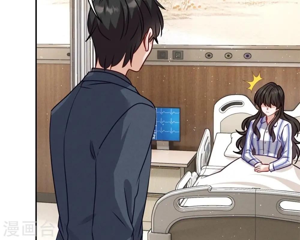 第207话 外姓人27