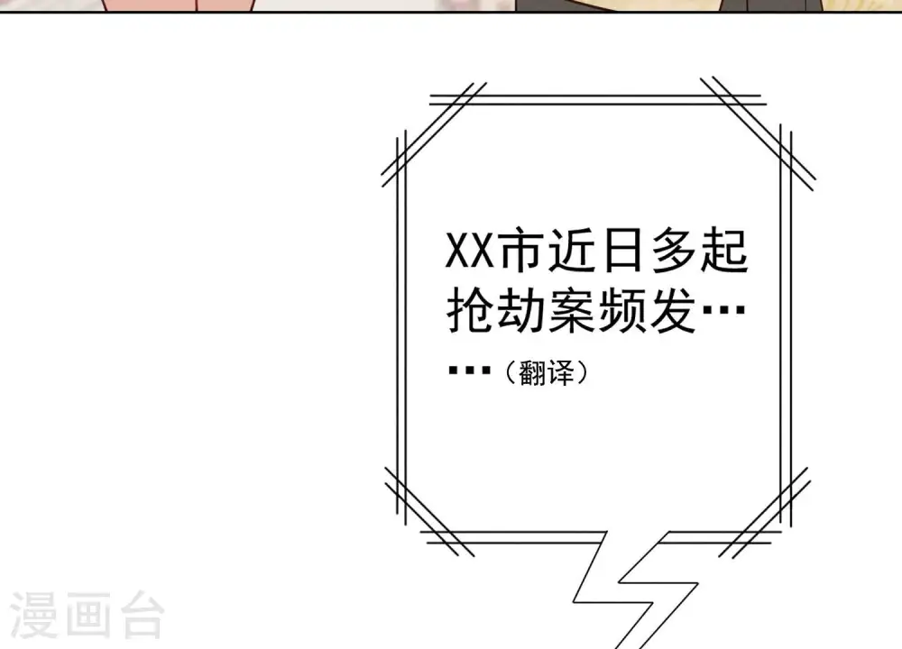 第180话 离开8