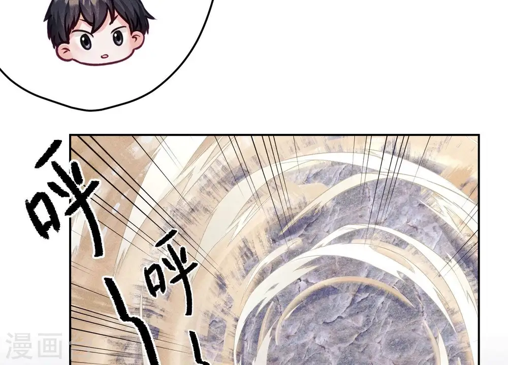 第243话 全都是傻子73