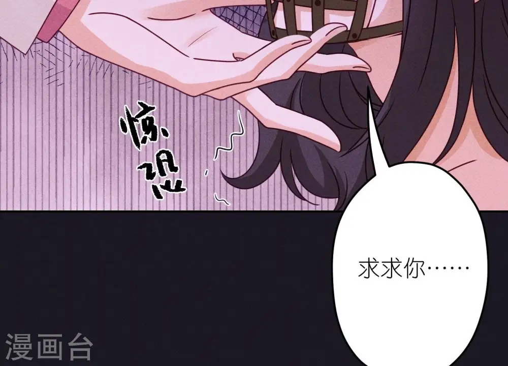 第230话 上门讨债52