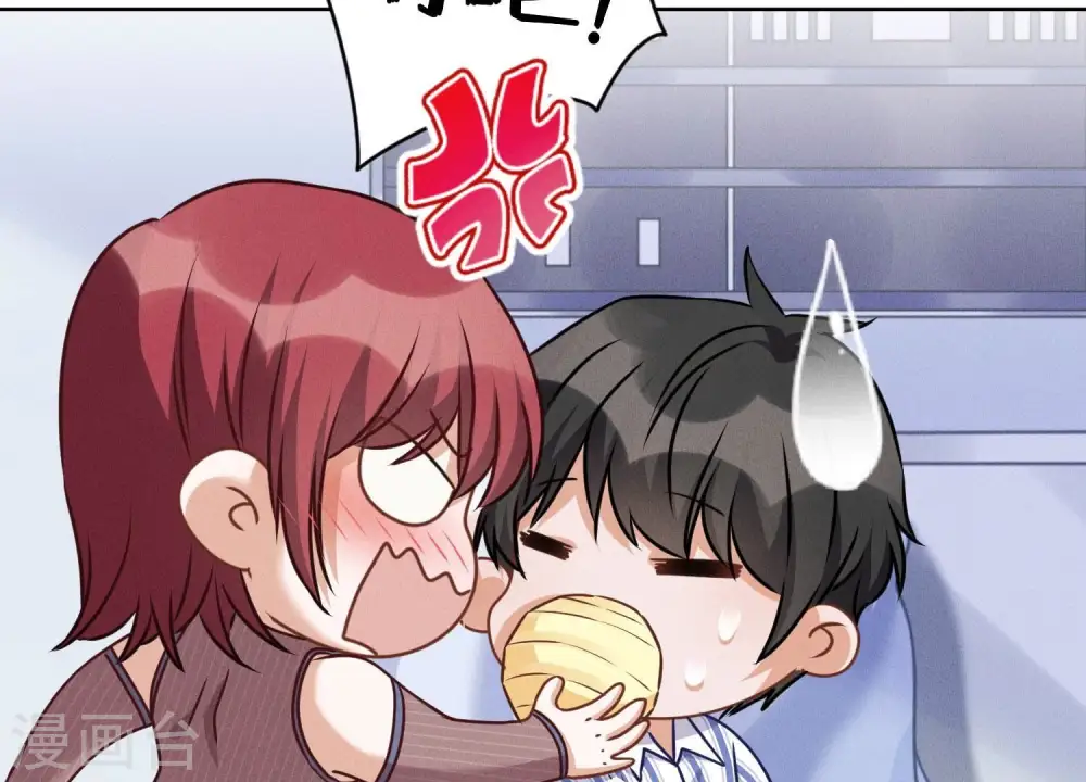 第159话 是时候还债了15