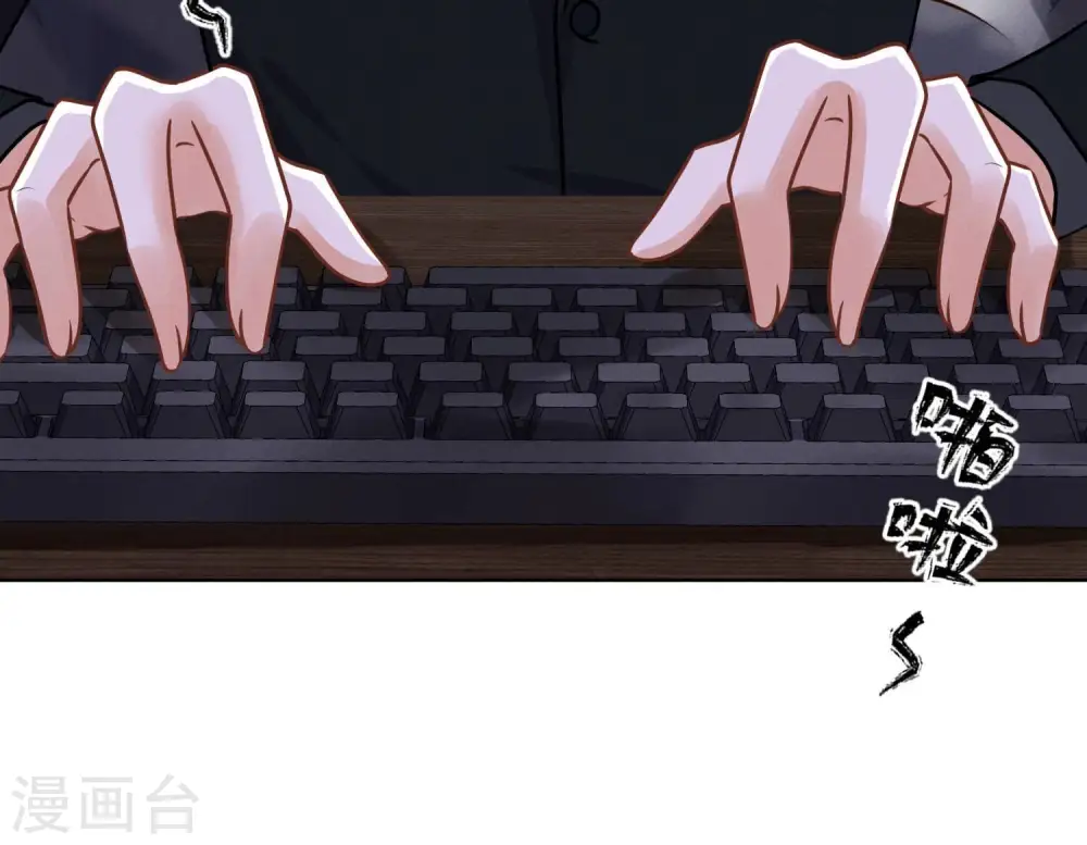 第141话 游戏开始了81