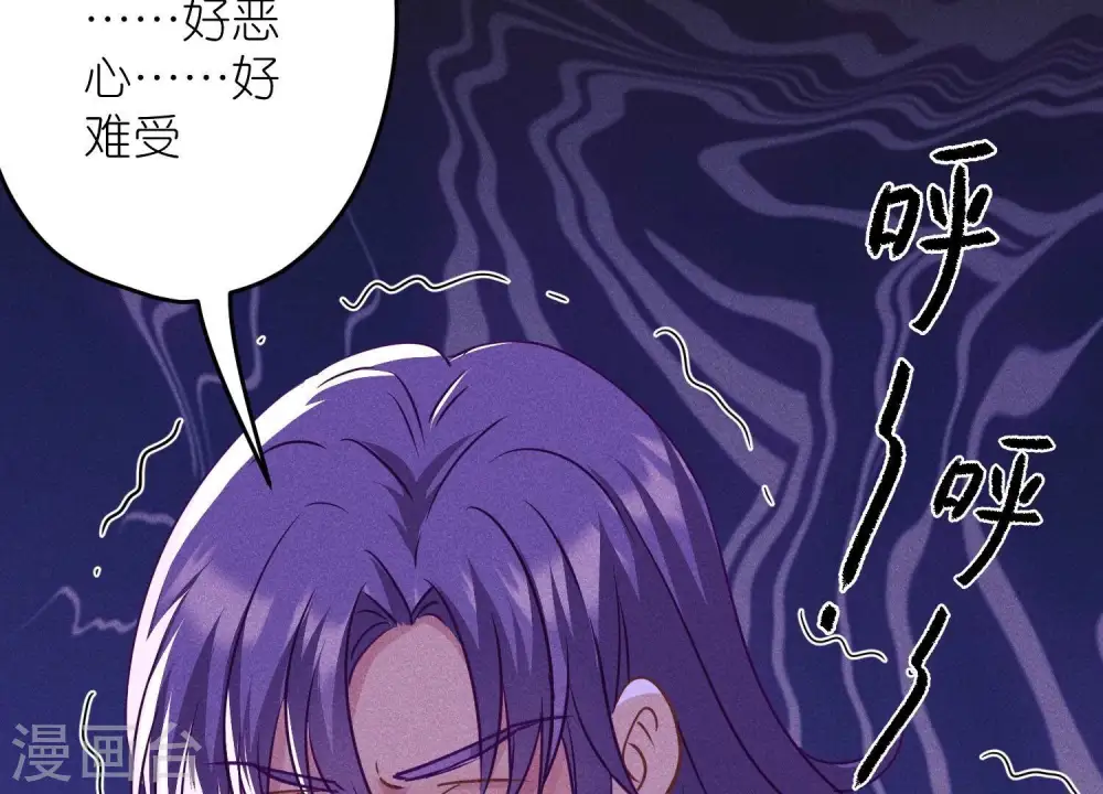 第248话 生门12