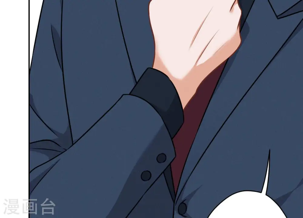 第107话 不一样的男人58