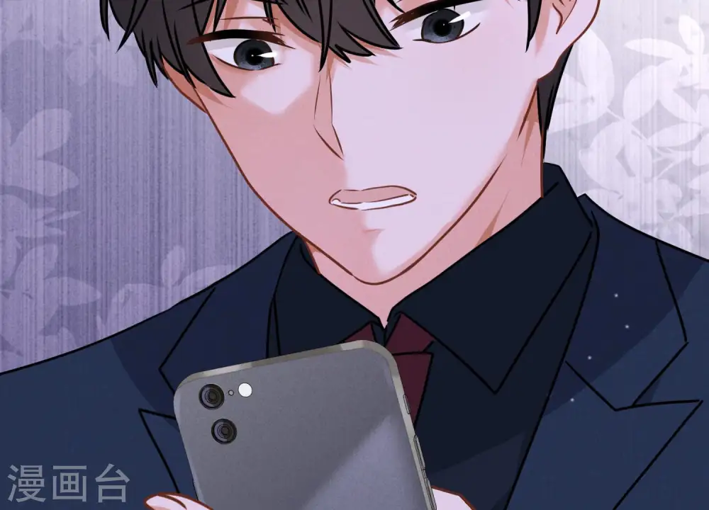 第87话 神秘惊喜50