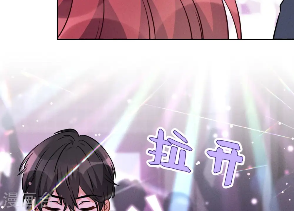 第71话 成年人的游戏67