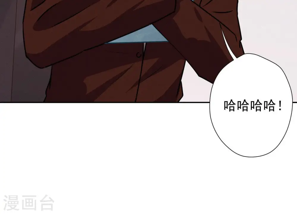 第25话 双重陷阱34