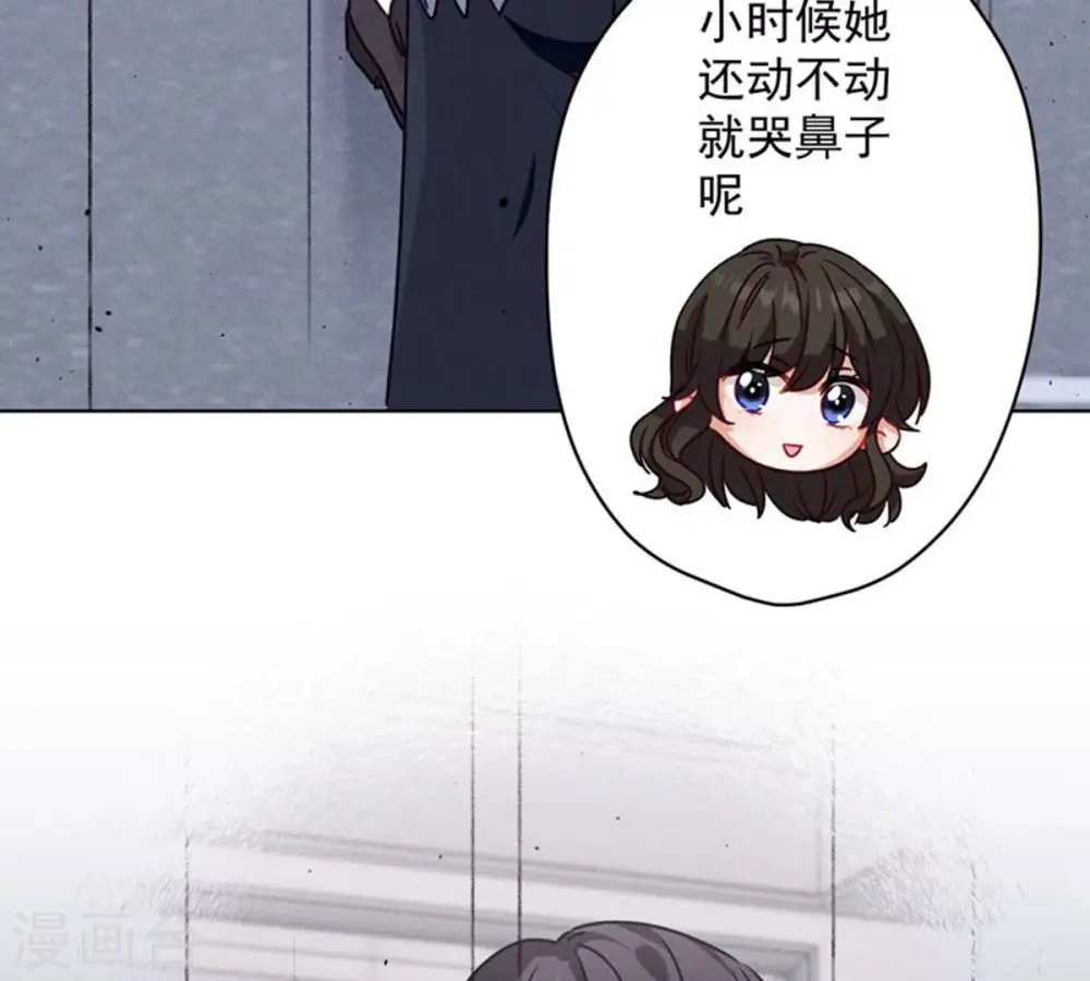 第181话 被迫辞职10