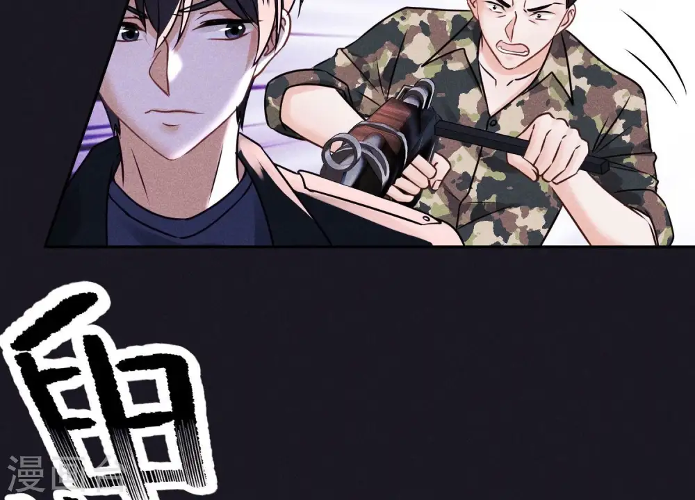 第246话 金钱的奴隶83