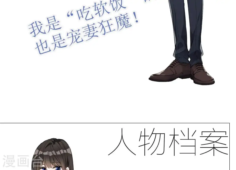 预告51