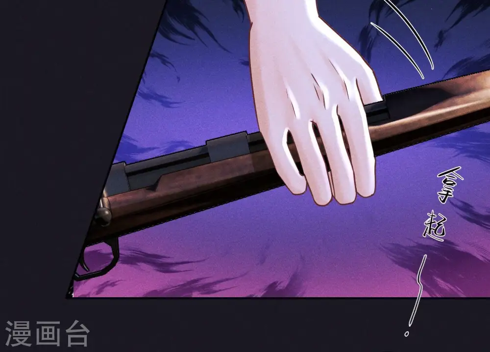 第246话 金钱的奴隶79