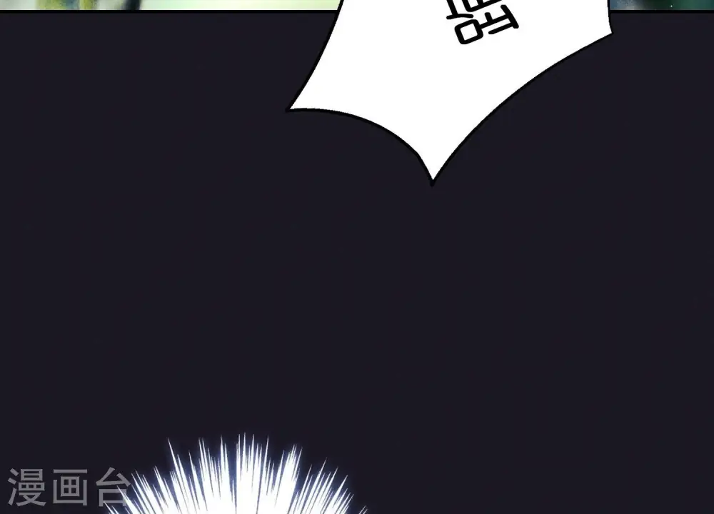 第223话 暗杀102