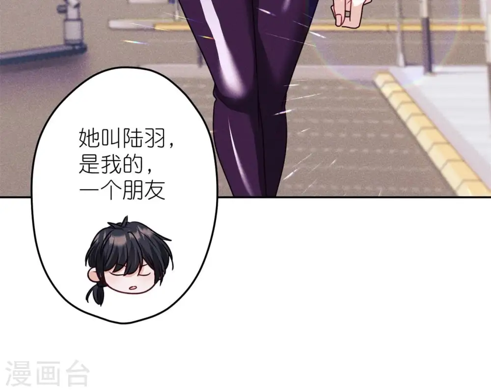 第215话 久别重逢16
