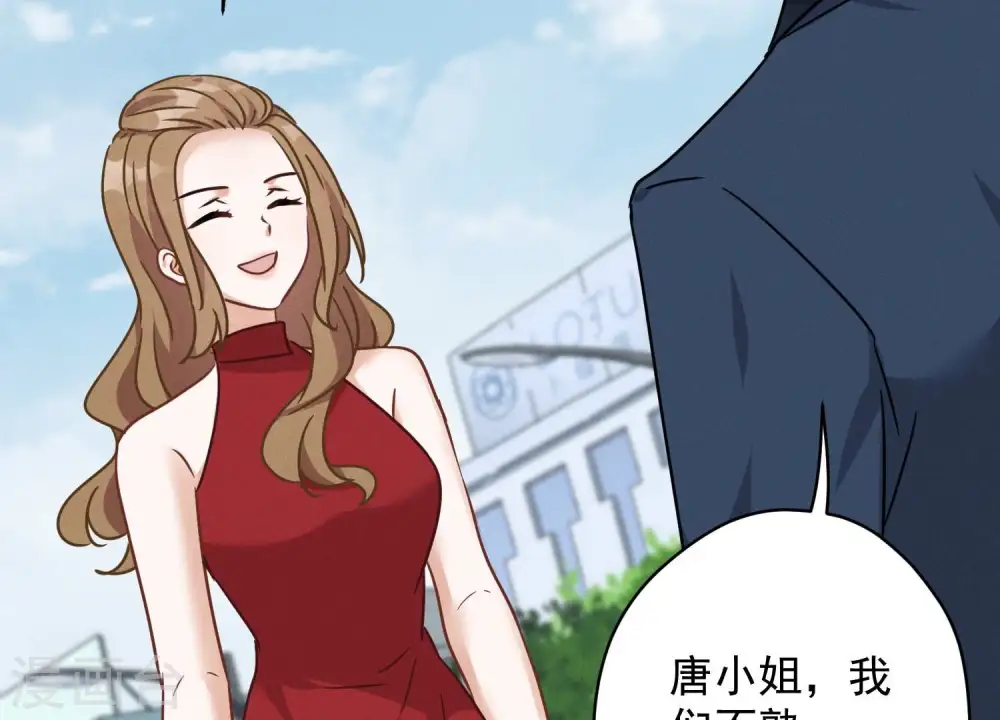 第108话 好狗不挡道82