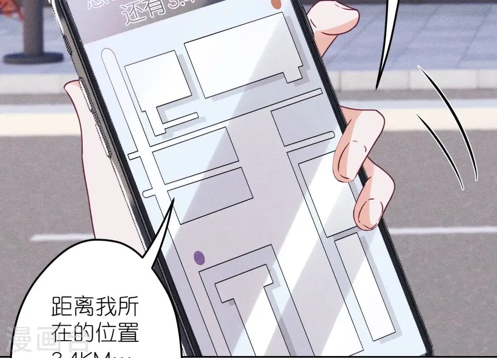 第237话 一出好戏37