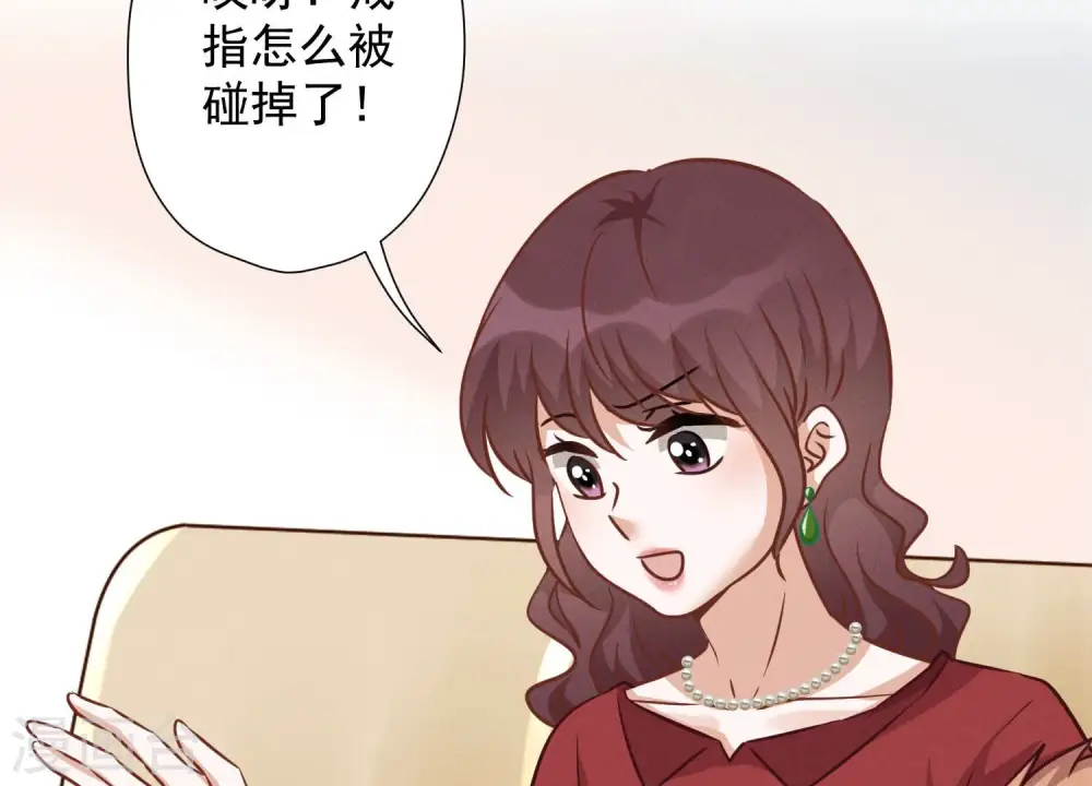 第95话 失业变机遇69