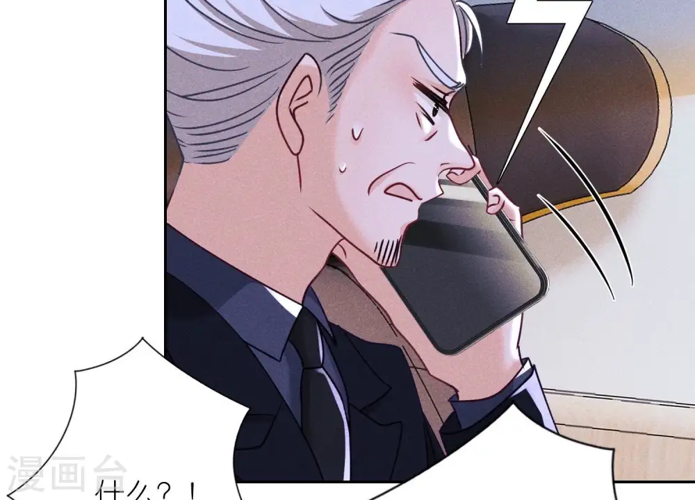 第256话 团聚34