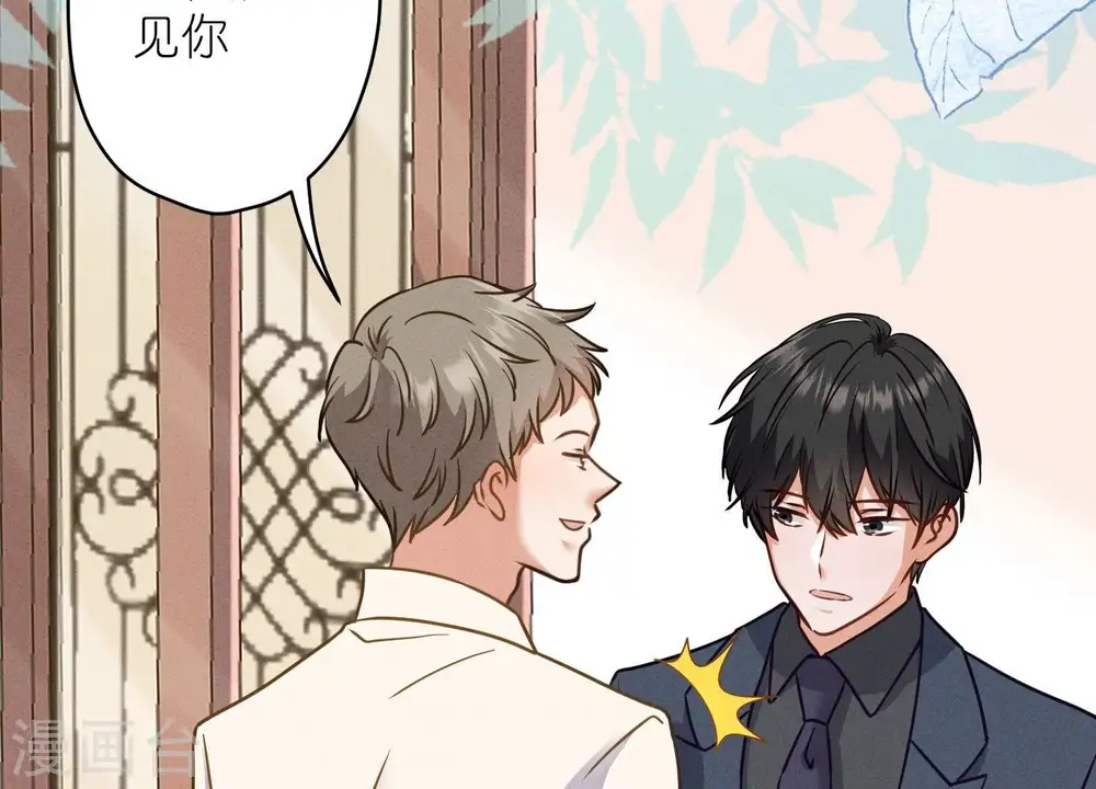 第194话 让事实说话22