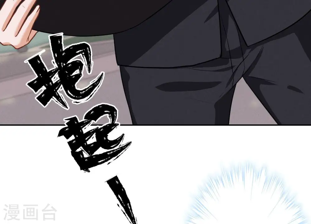 第123话 最后的遗嘱82
