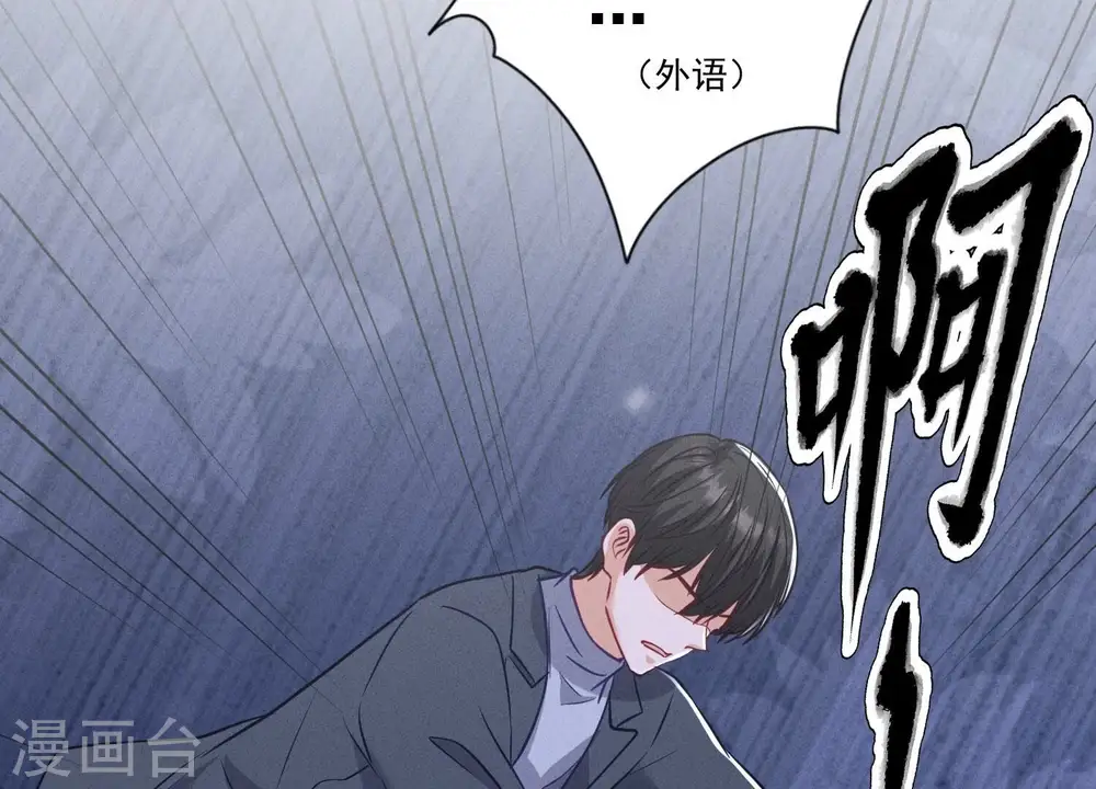 第180话 离开61