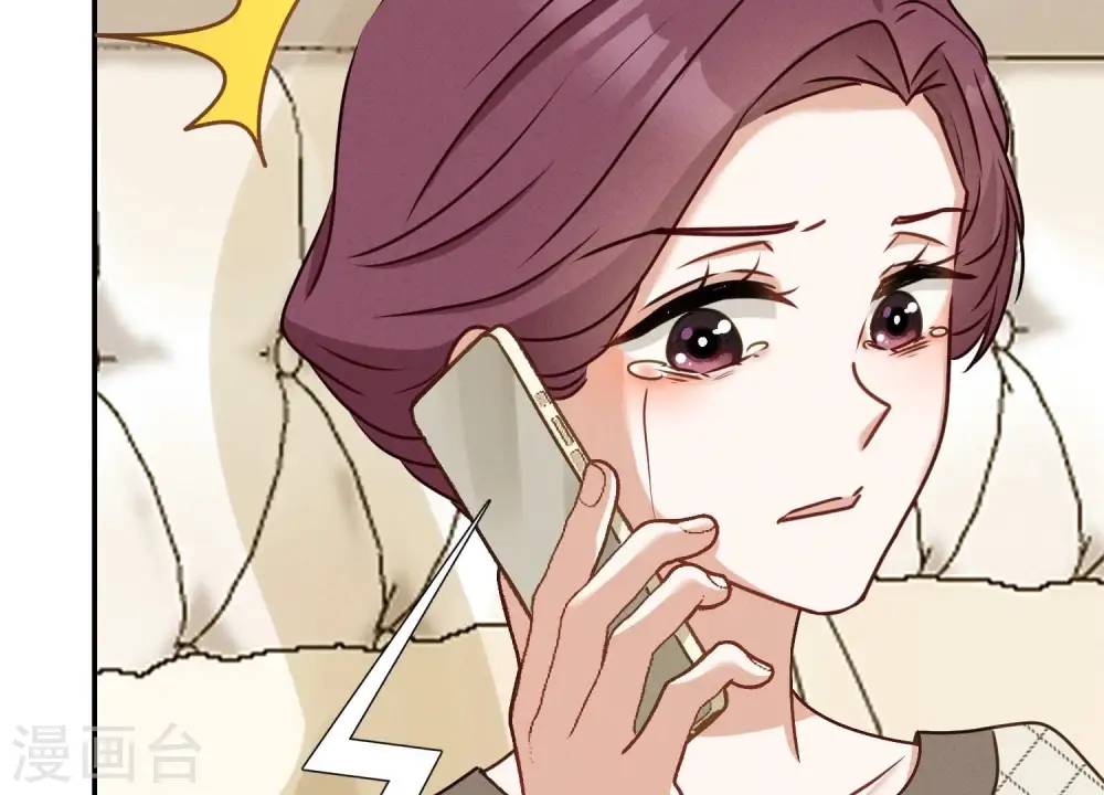 第205话 我就是陆少63