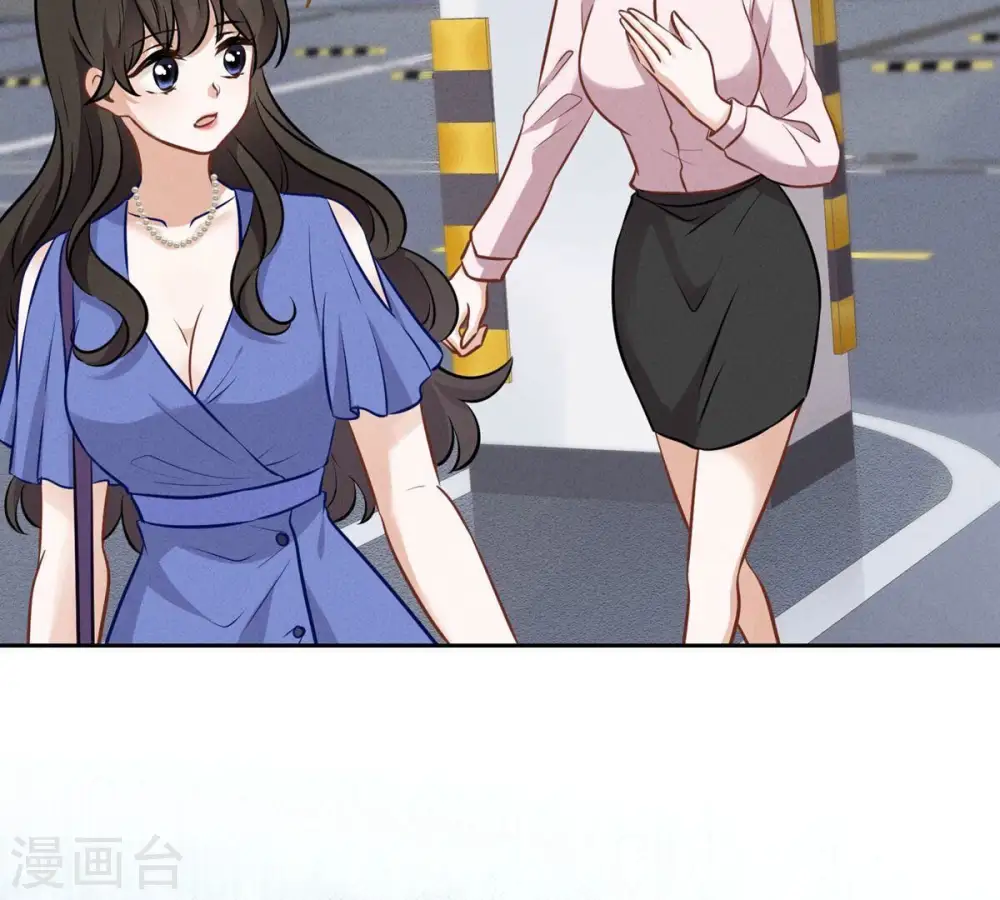 第133话 让你见见人间地狱39