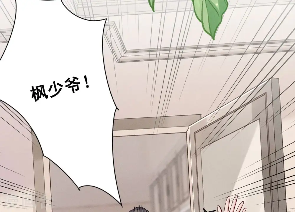 第178话 坐怀不乱80