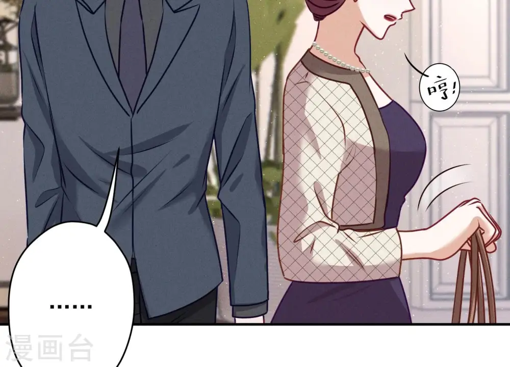 第192话 越平静越生气55