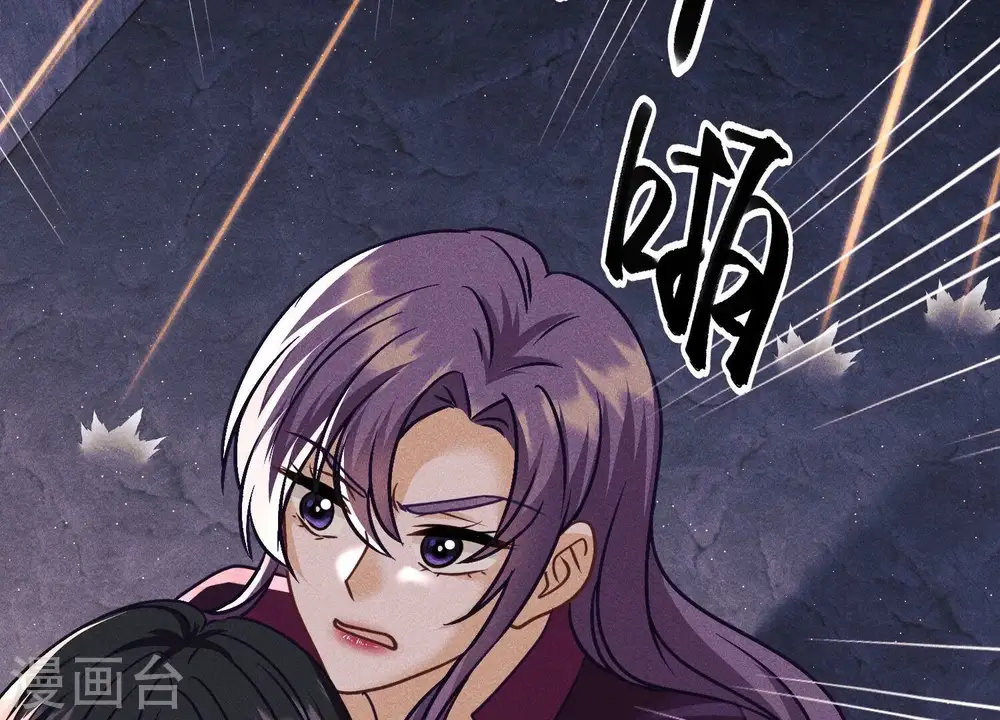 第246话 金钱的奴隶35