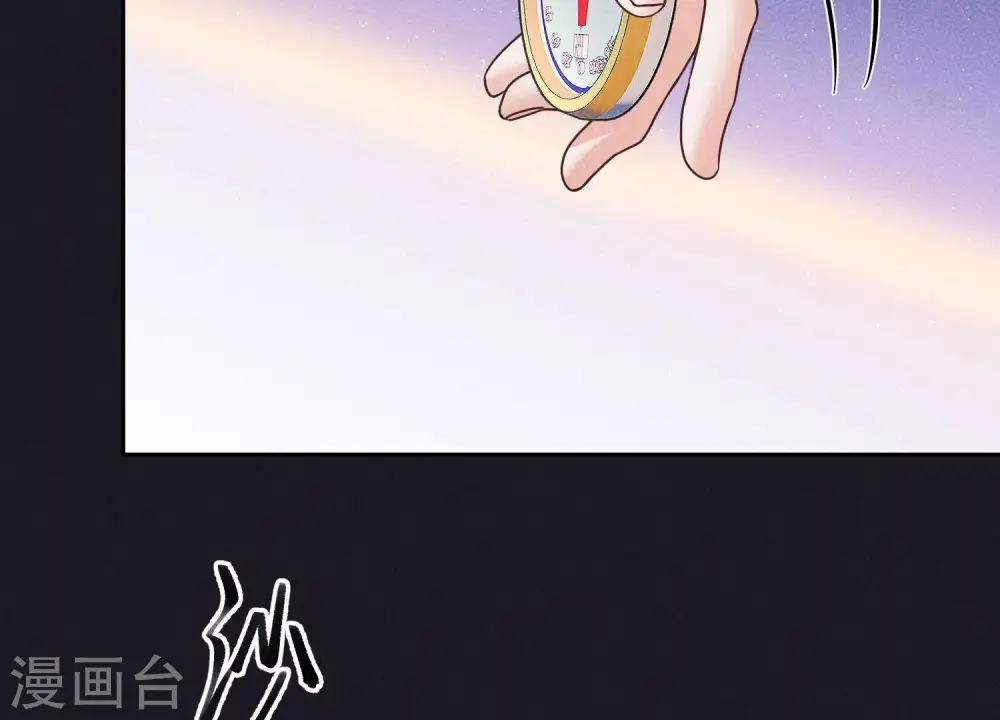 第248话 生门58