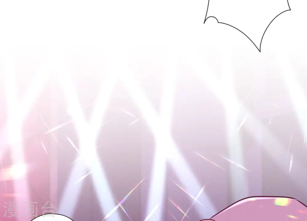 第79话 干妹妹认哥哥48