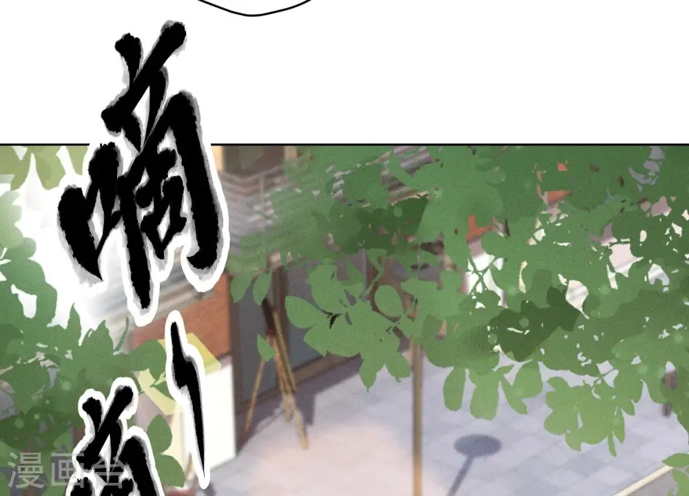 第180话 离开78