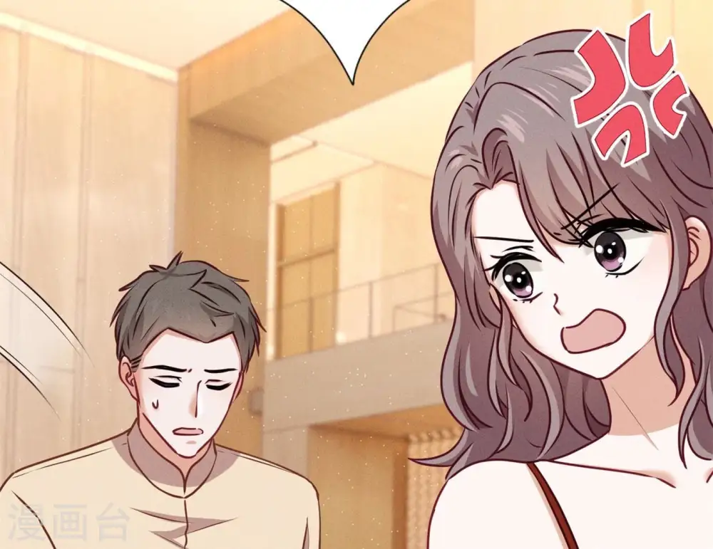 第202话 贵少在此62