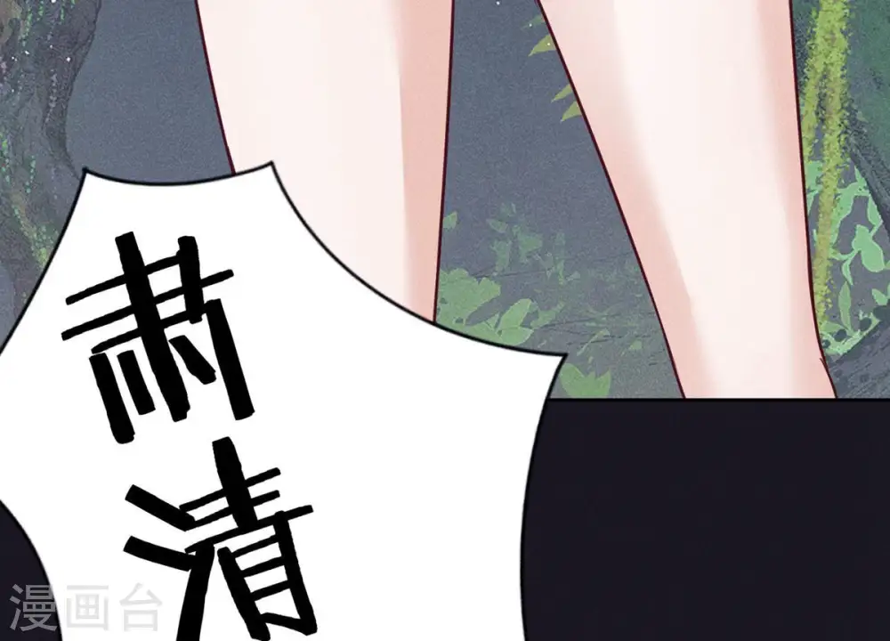 第222话 深入敌后91