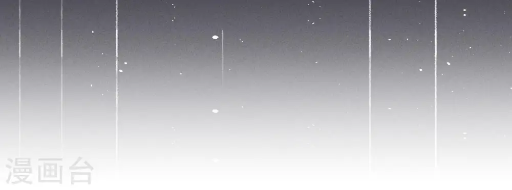 第184话 清理门户18