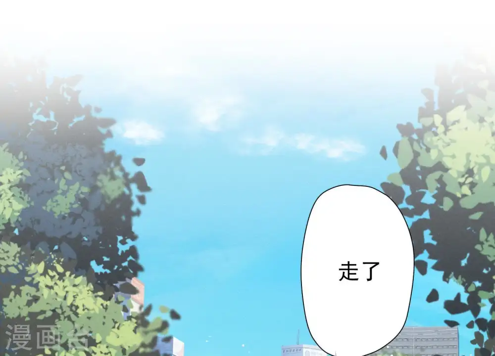 第6话 赘婿逆袭60