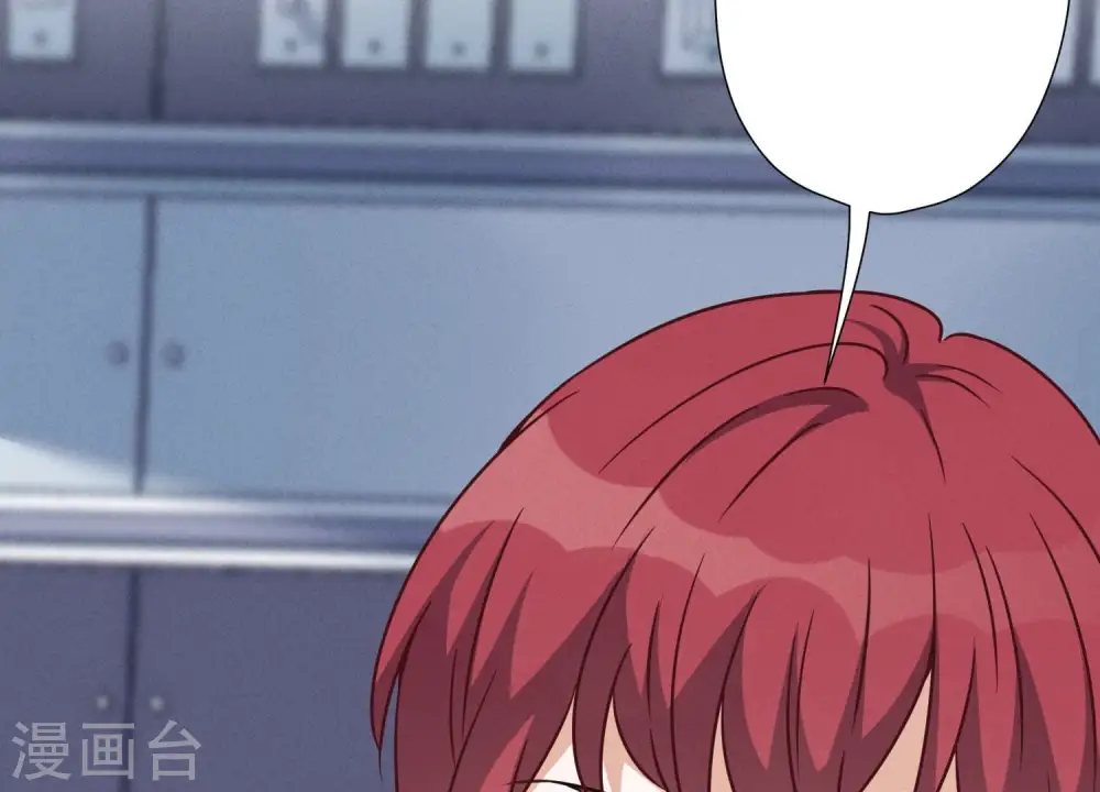 第103话 骨子穷酸劲81