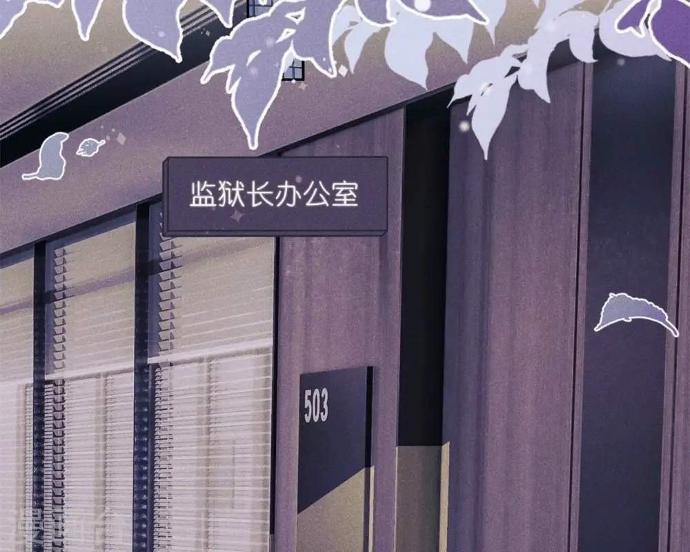 第213话 坐地起价42