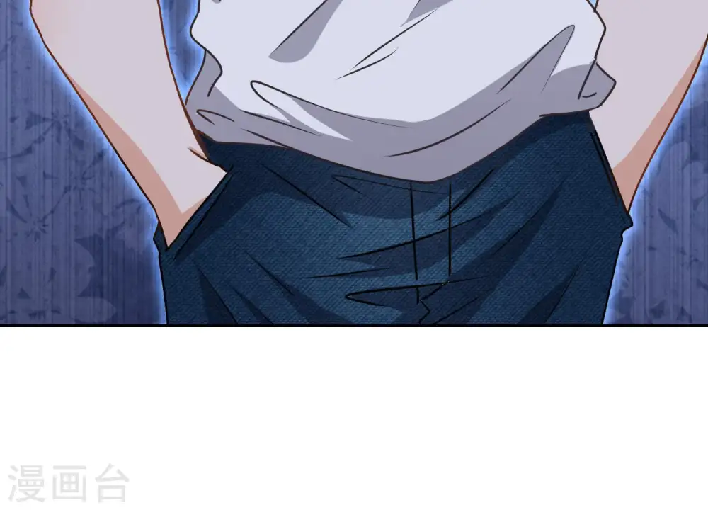 第10话 让你叫爸爸81
