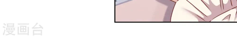 第54话 谁是输家70