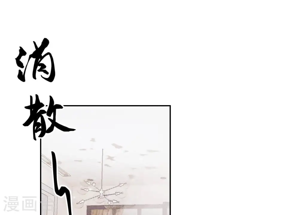 第221话 死而复生2