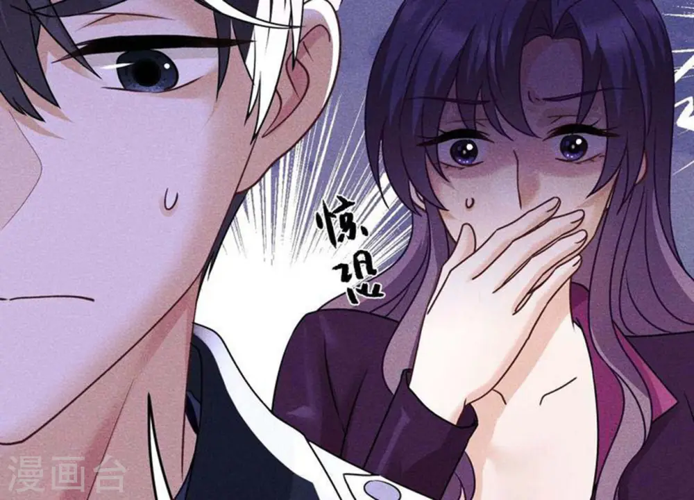 第247话 七口棺材66